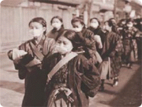 12 200x150 Is Pandemic Influenza A Real Threat?